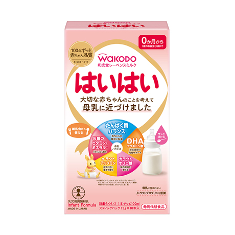 レーベンスミルク はいはい スティックパック