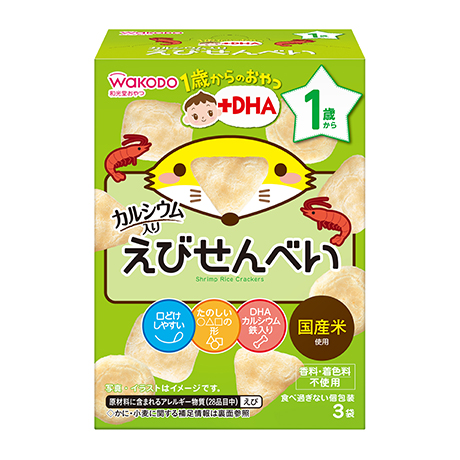 1歳からのおやつ+DHA えびせんべい
