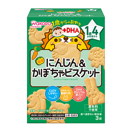 1歳からのおやつ+DHA にんじん＆かぼちゃビスケット