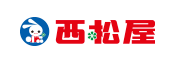 西松屋